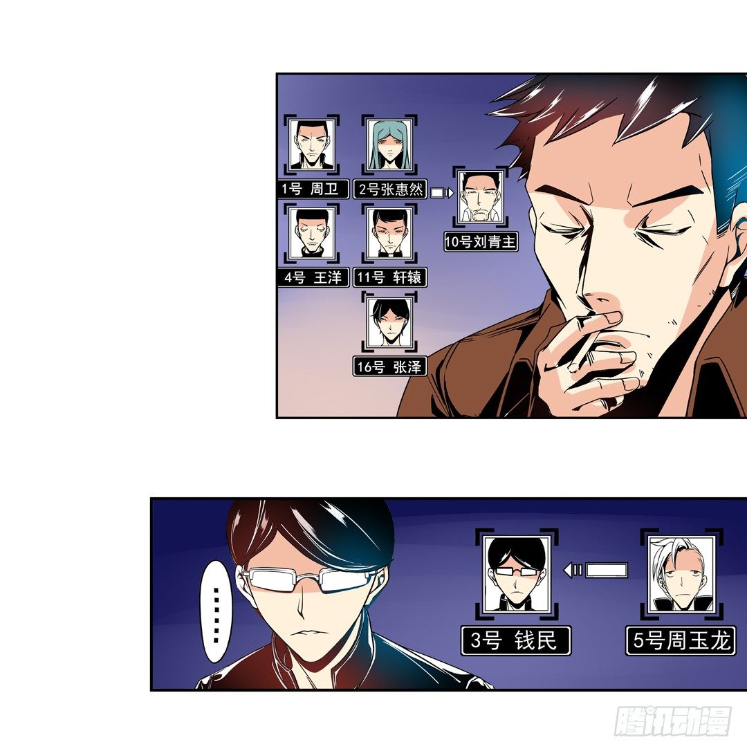 第 43 页