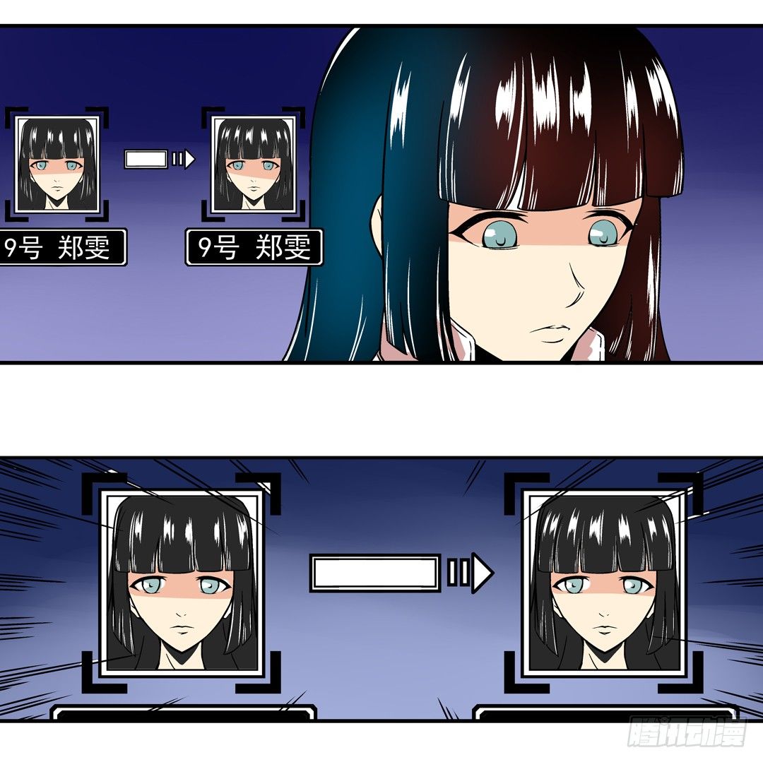 第 44 页