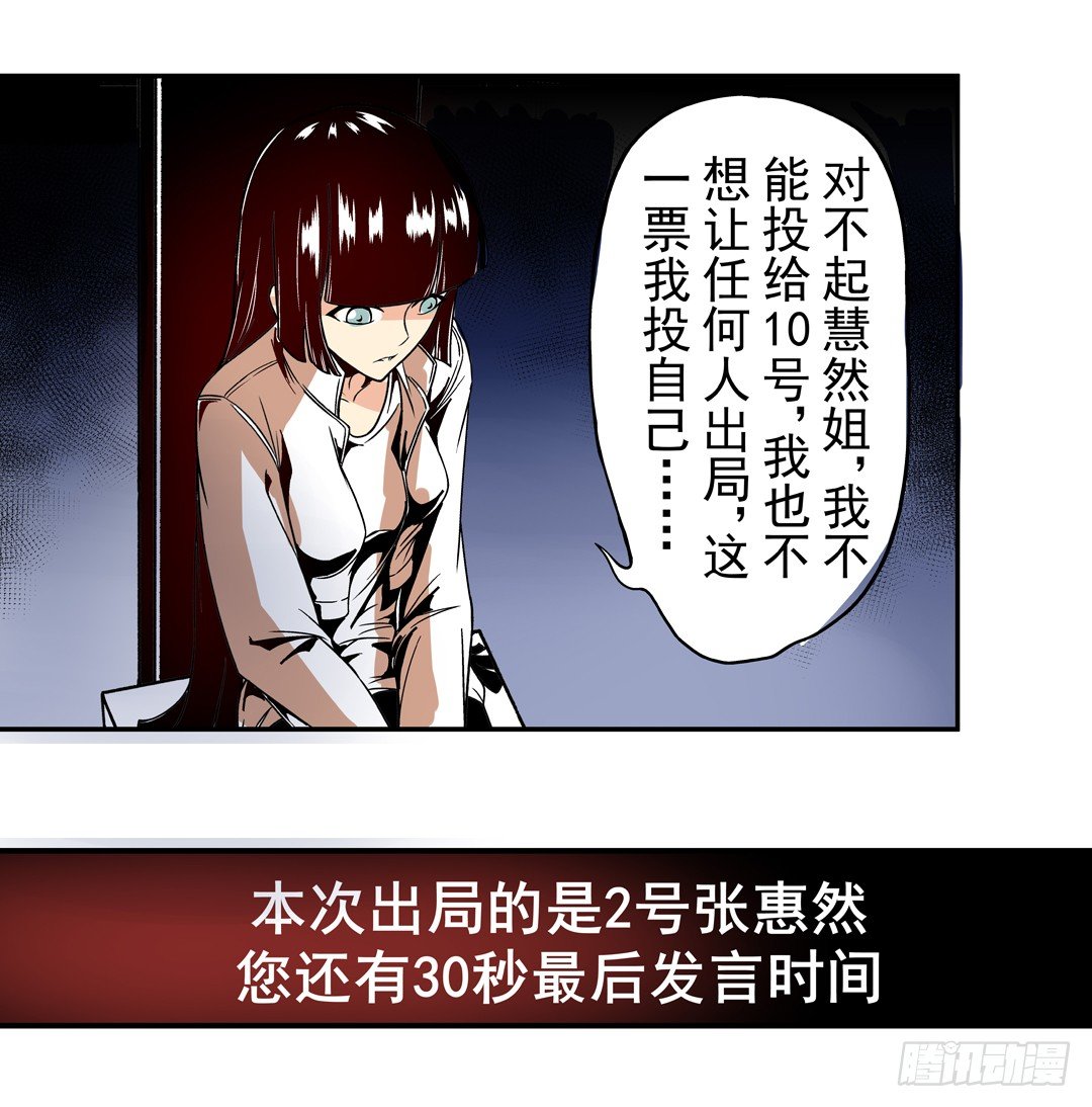 第 45 页