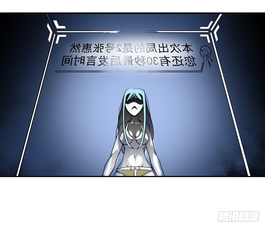 第 46 页