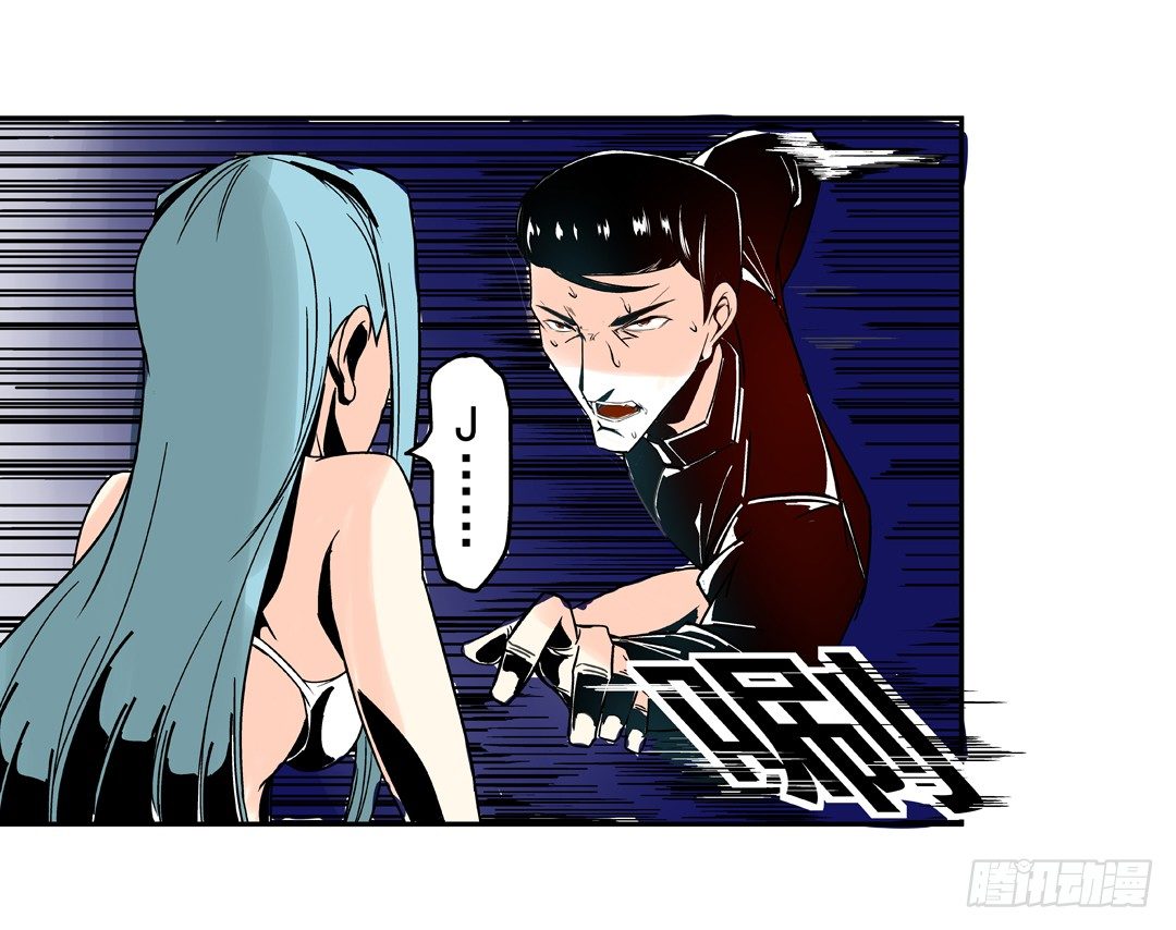 第 34 页