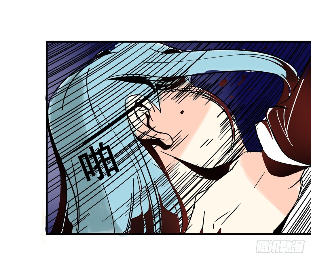 第 38 页