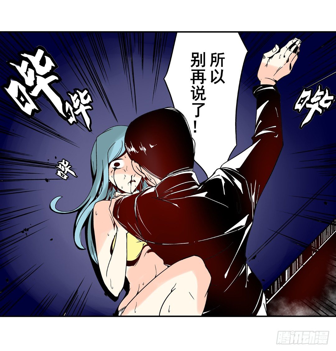 第 40 页