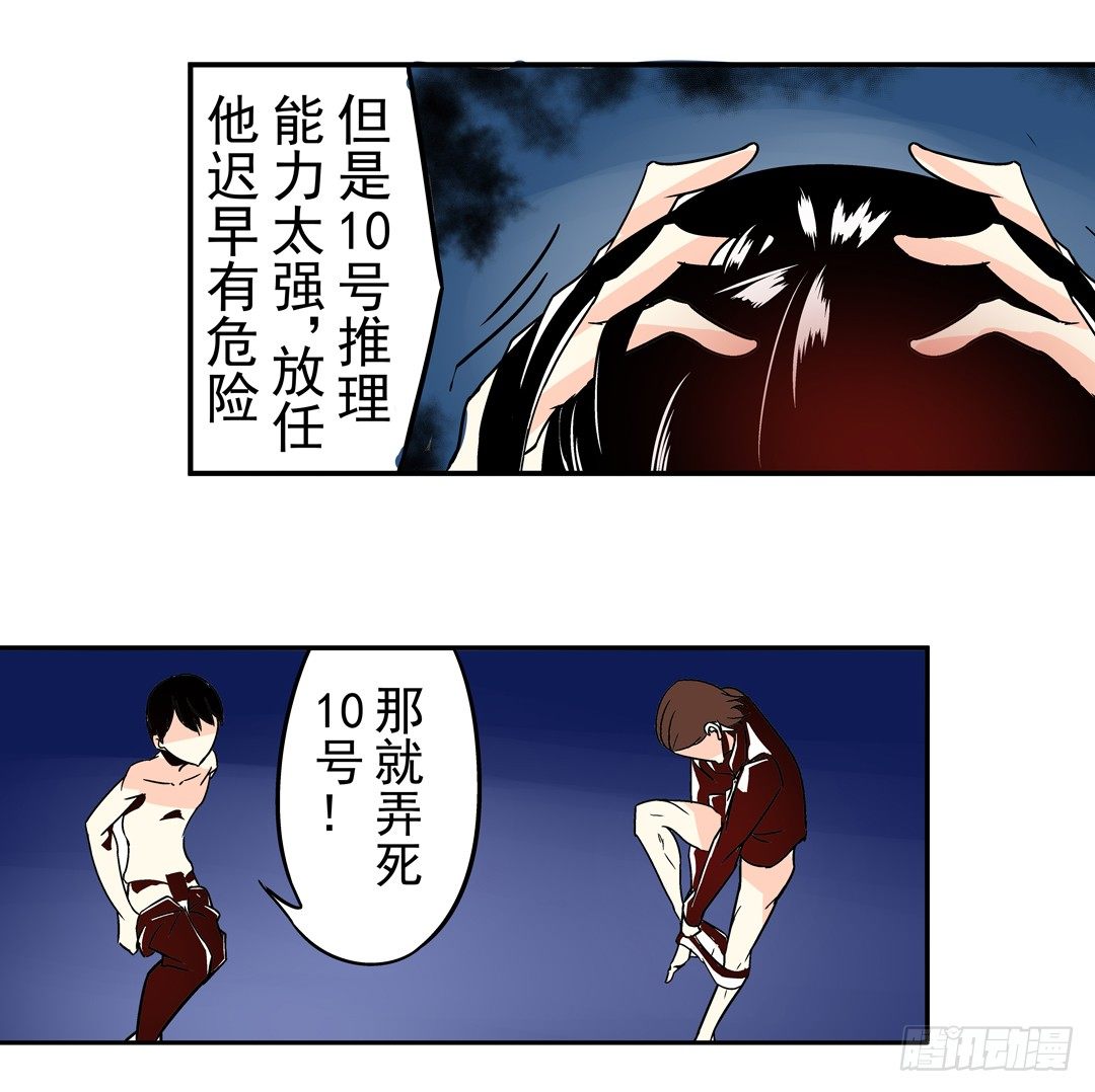 第 26 页