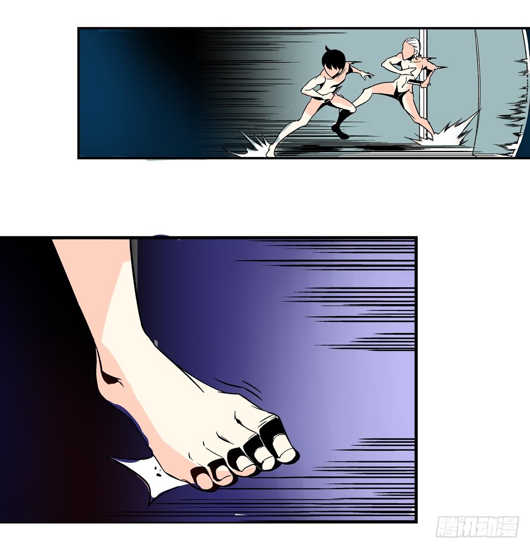 第 24 页