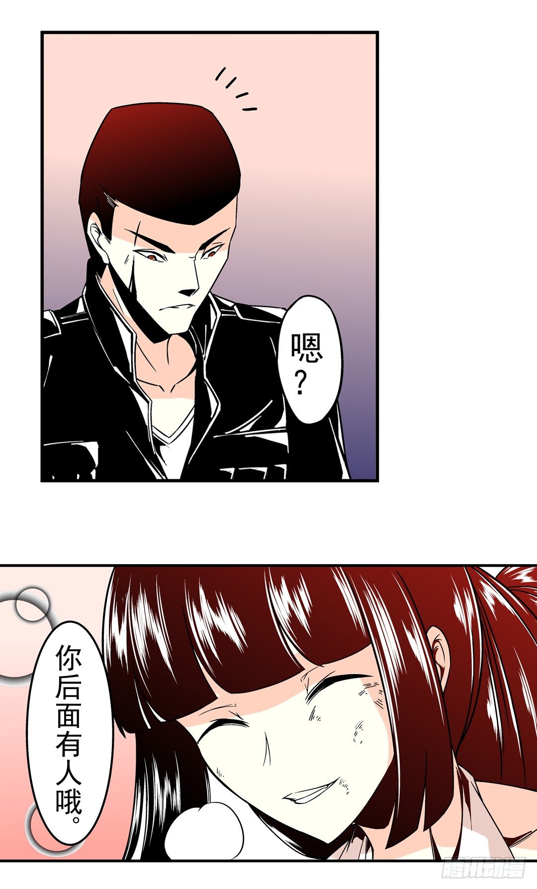 第 27 页