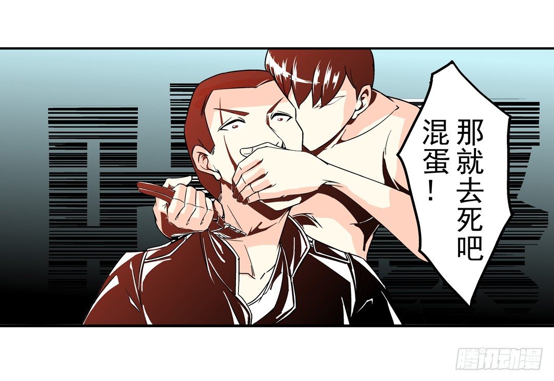 第 32 页