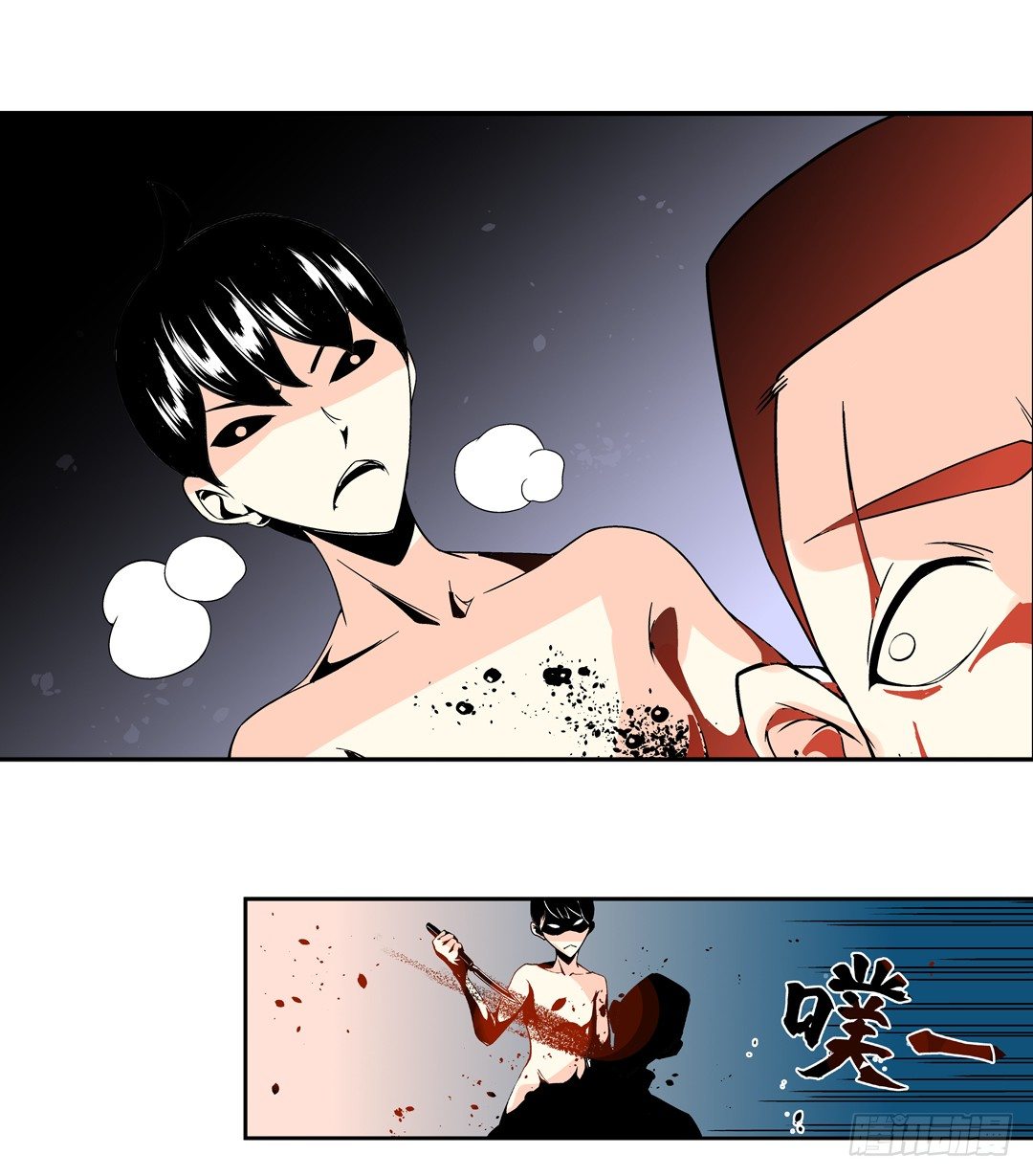 第 33 页