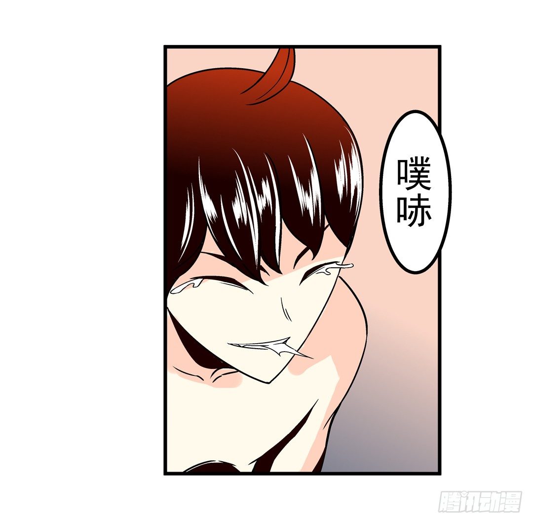 第 40 页
