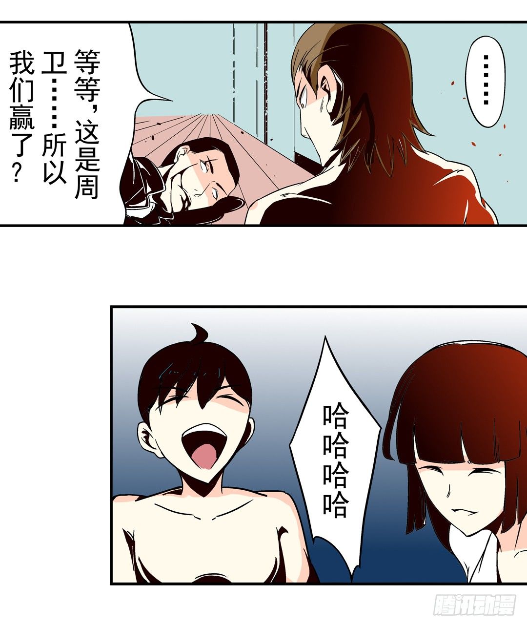 第 43 页