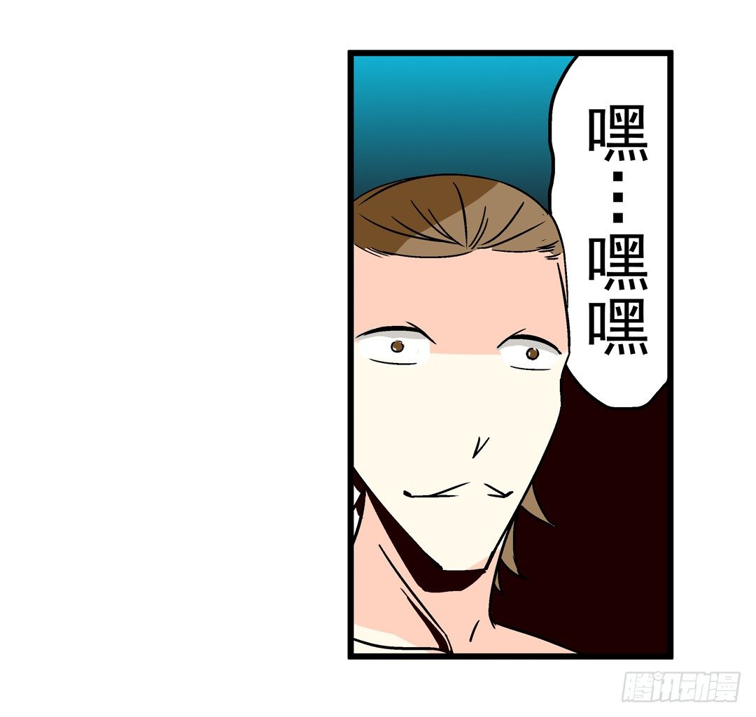 第 44 页