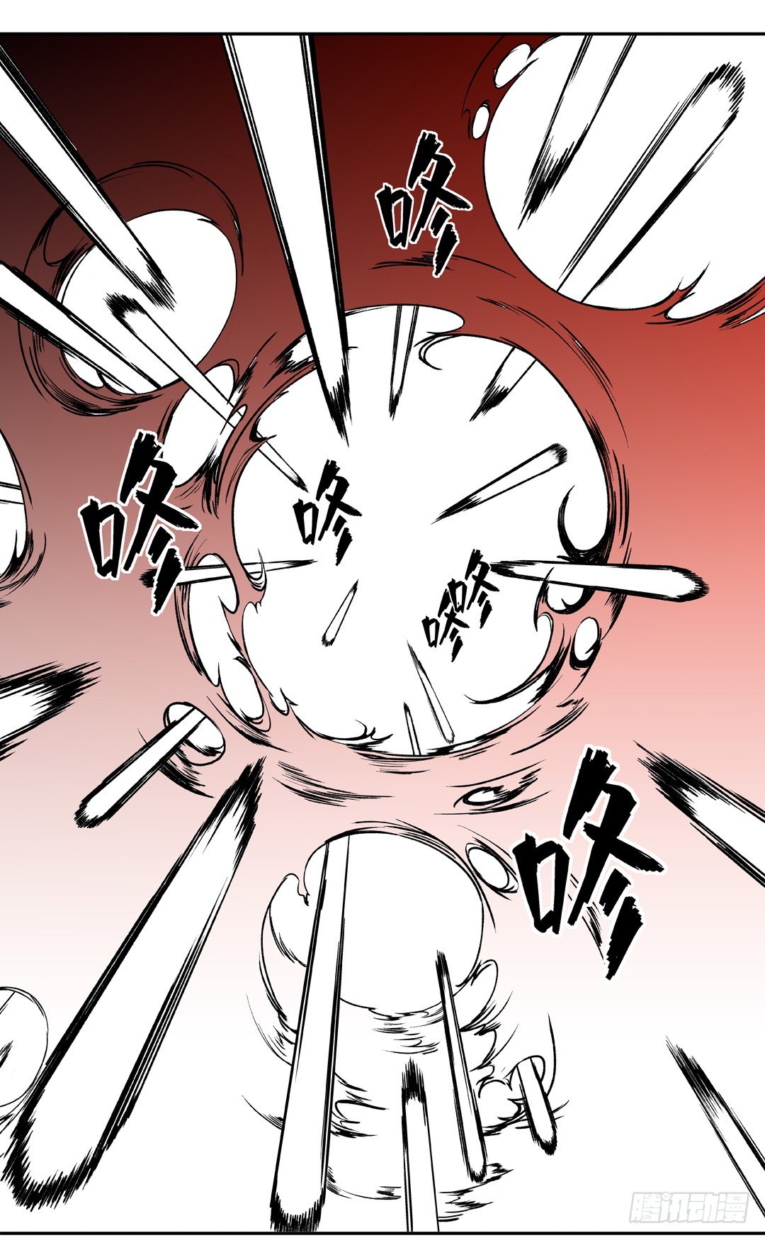 第 37 页