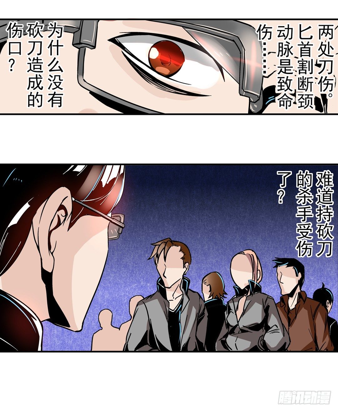 第 25 页