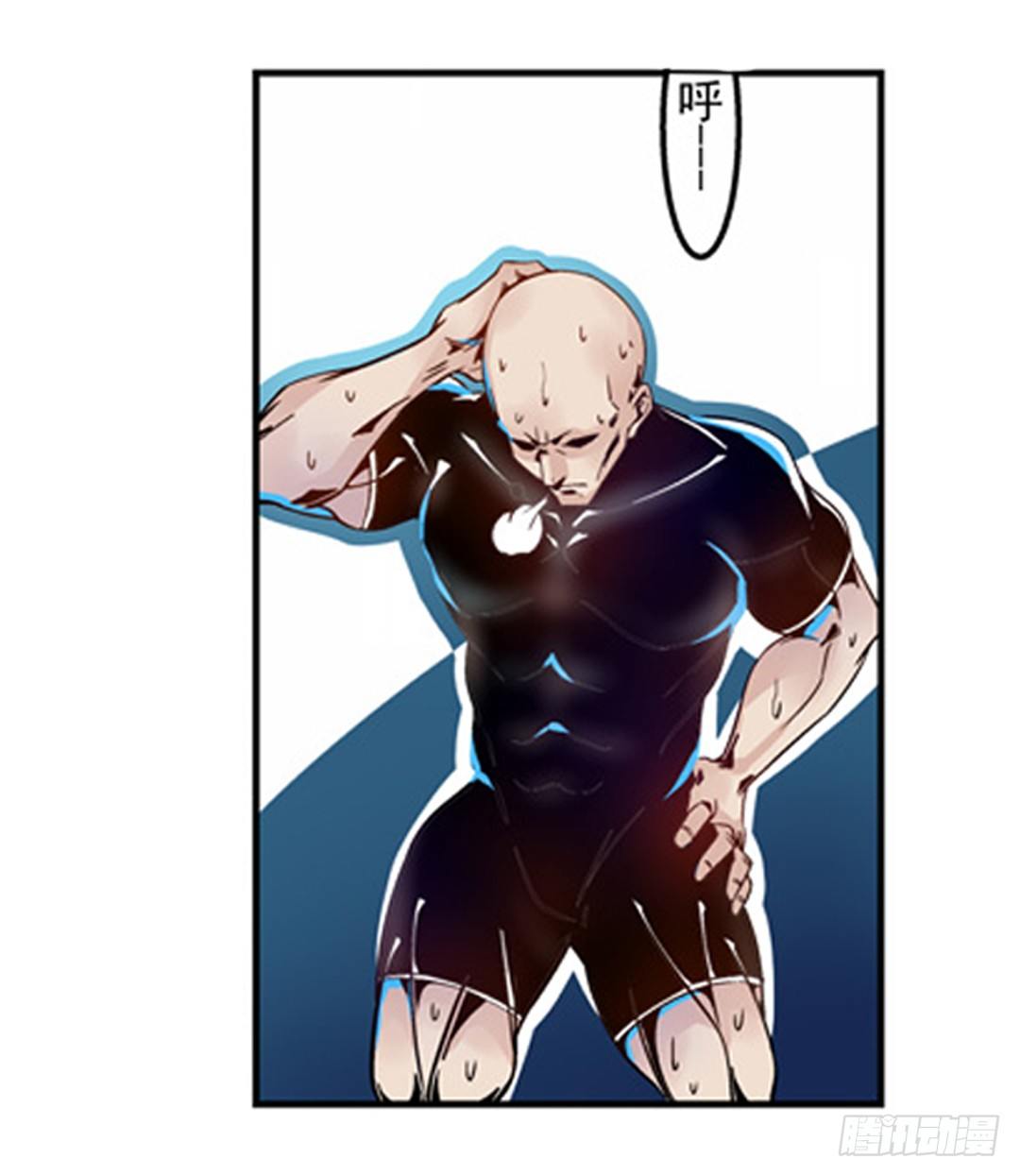 第 23 页