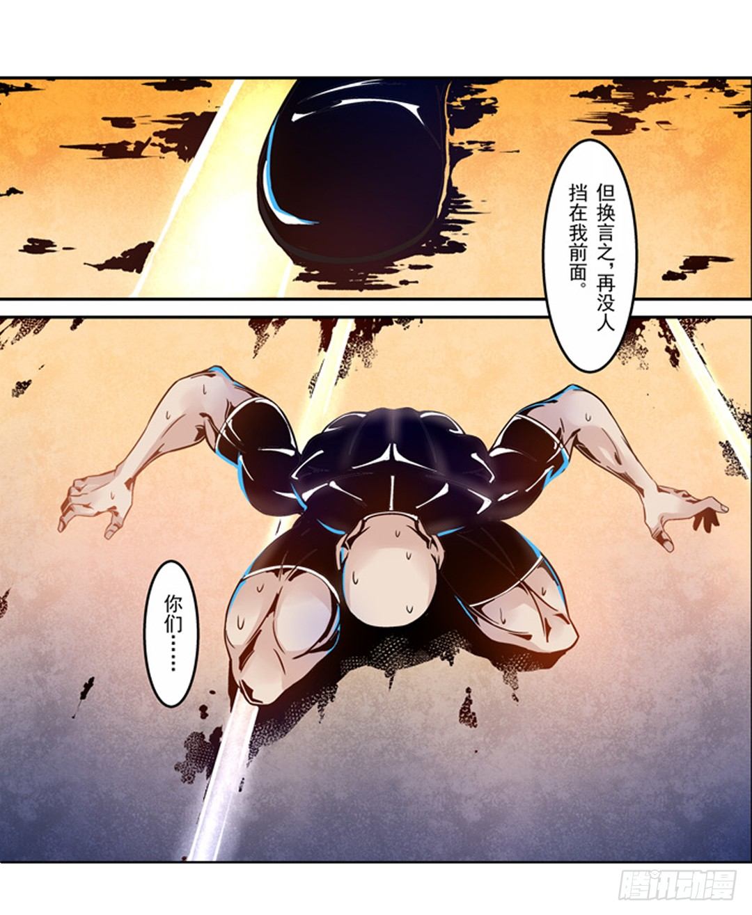 第 26 页