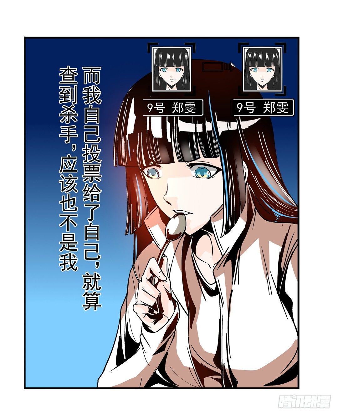 第 32 页