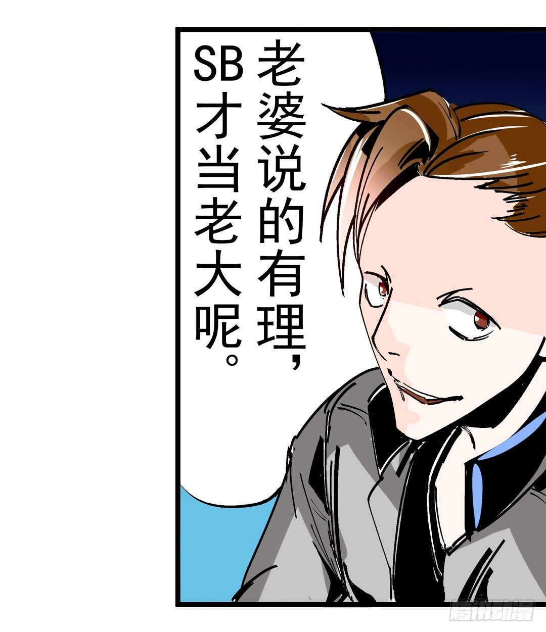 第 25 页
