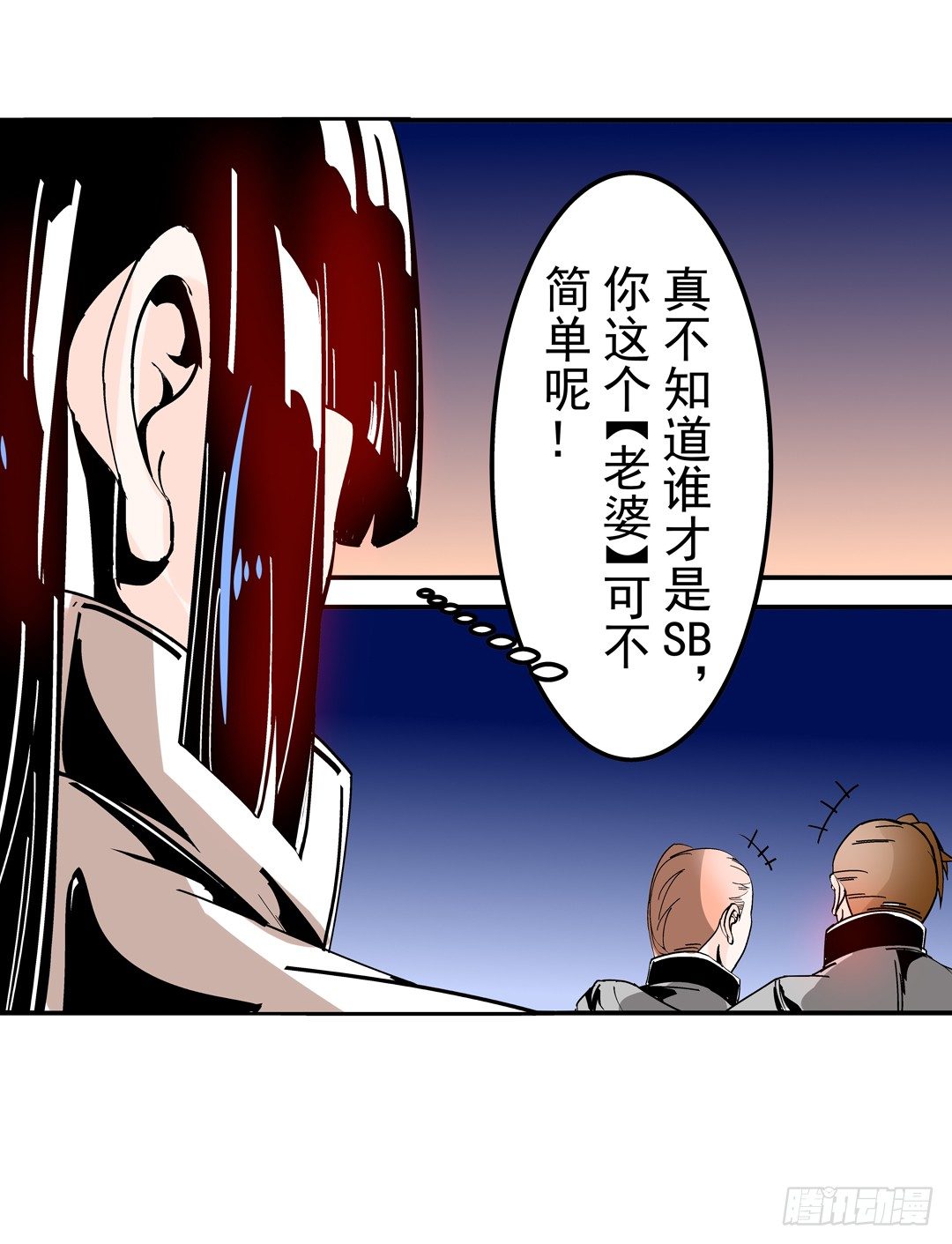第 26 页