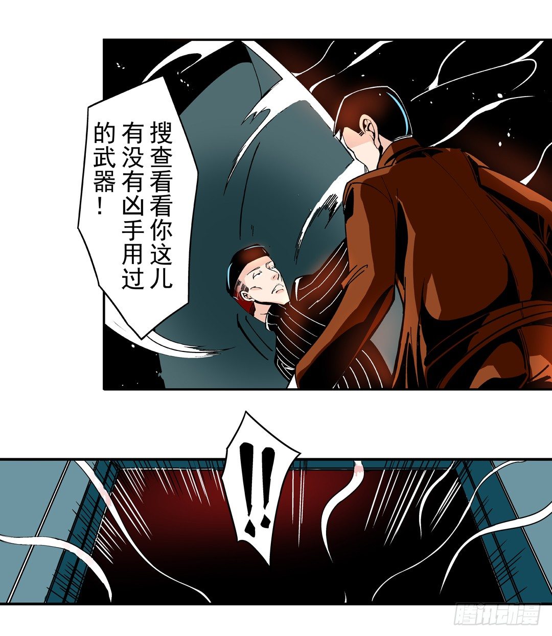 第 27 页
