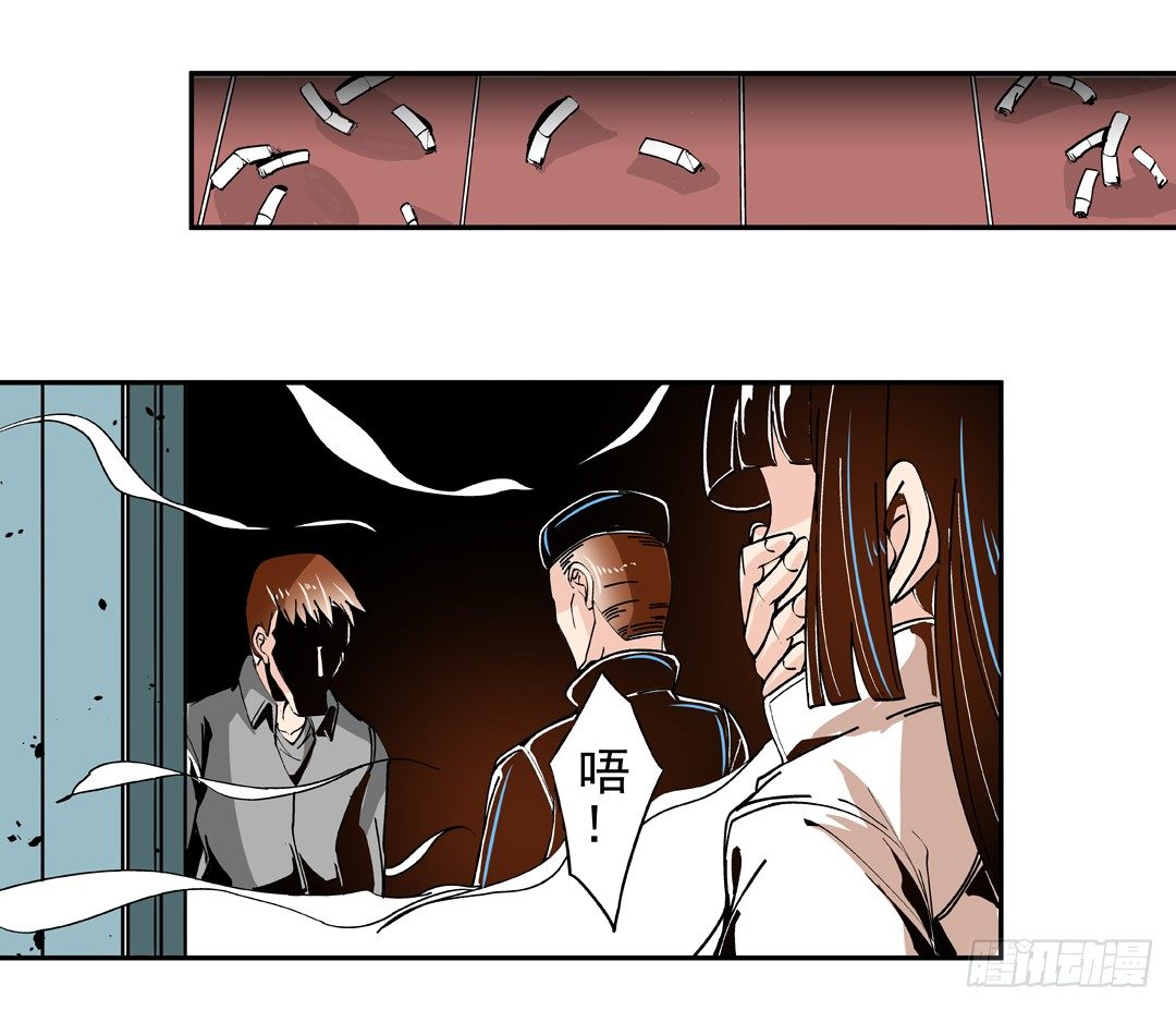 第 28 页