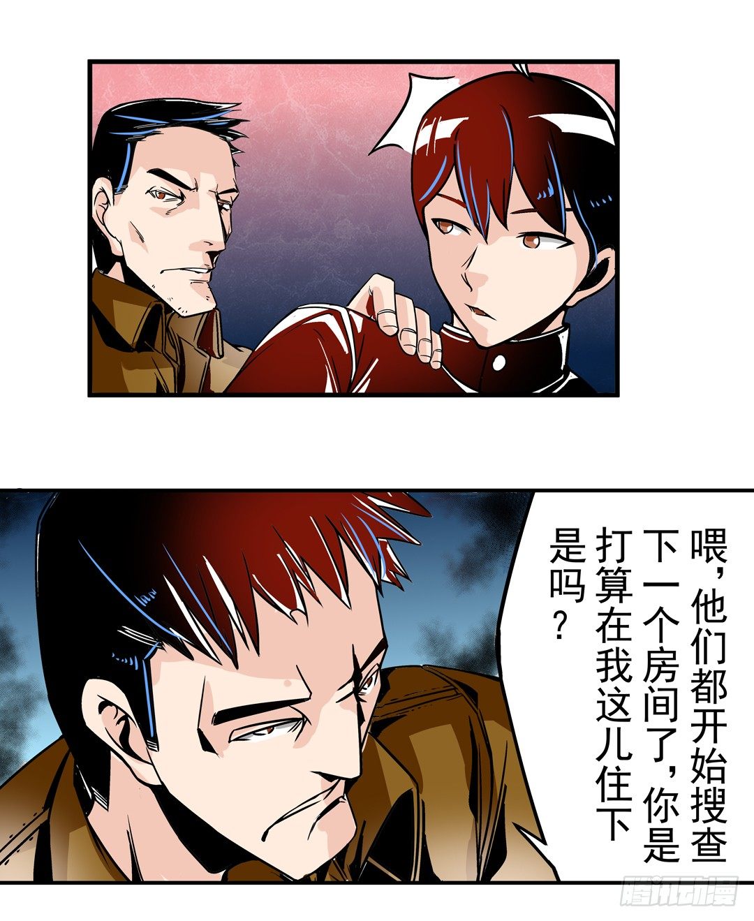 第 34 页