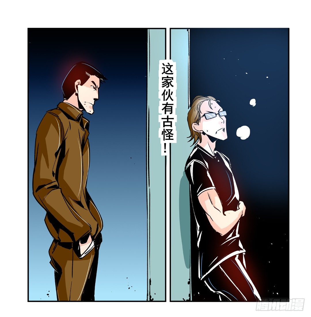 第 30 页