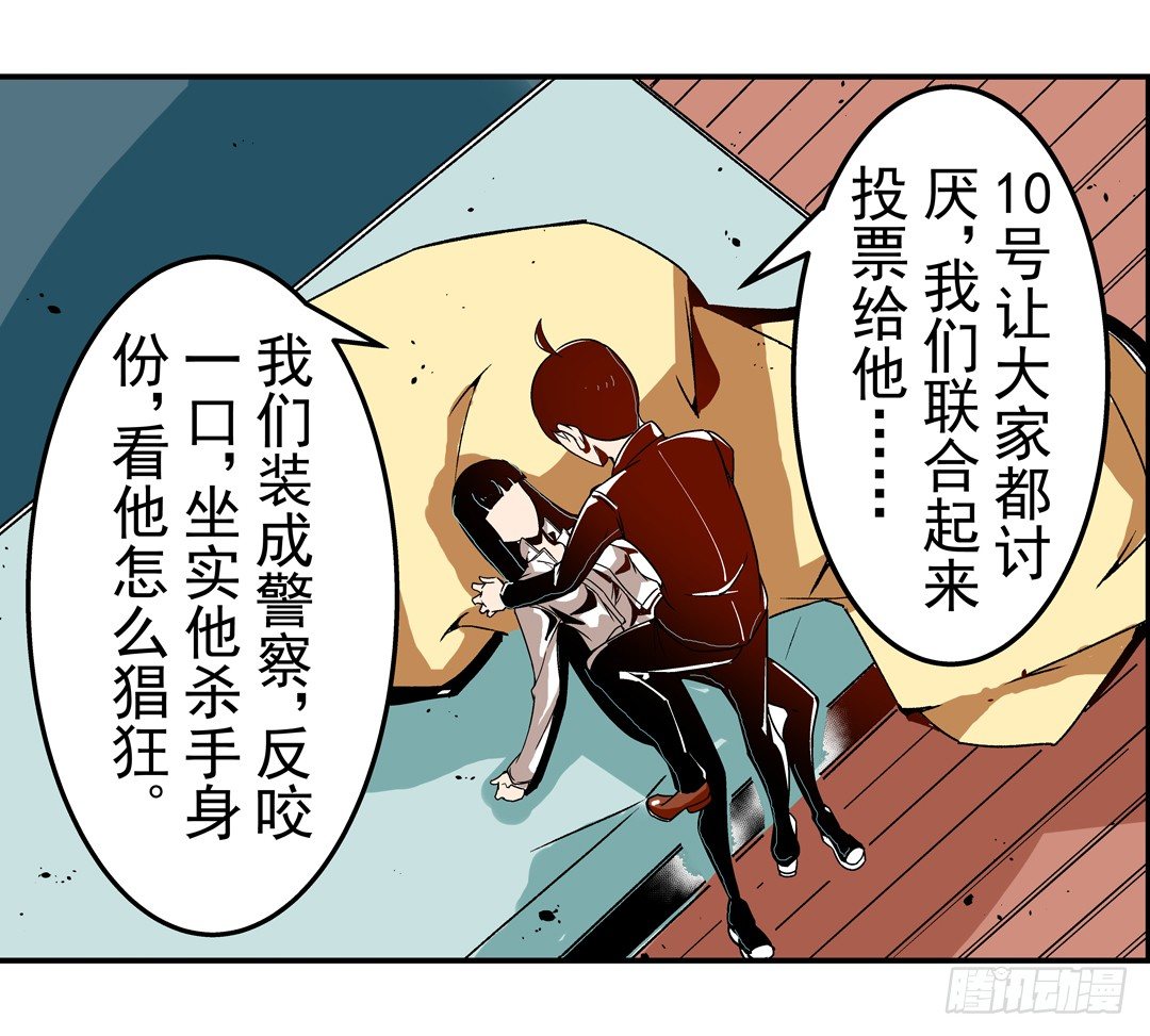 第 37 页