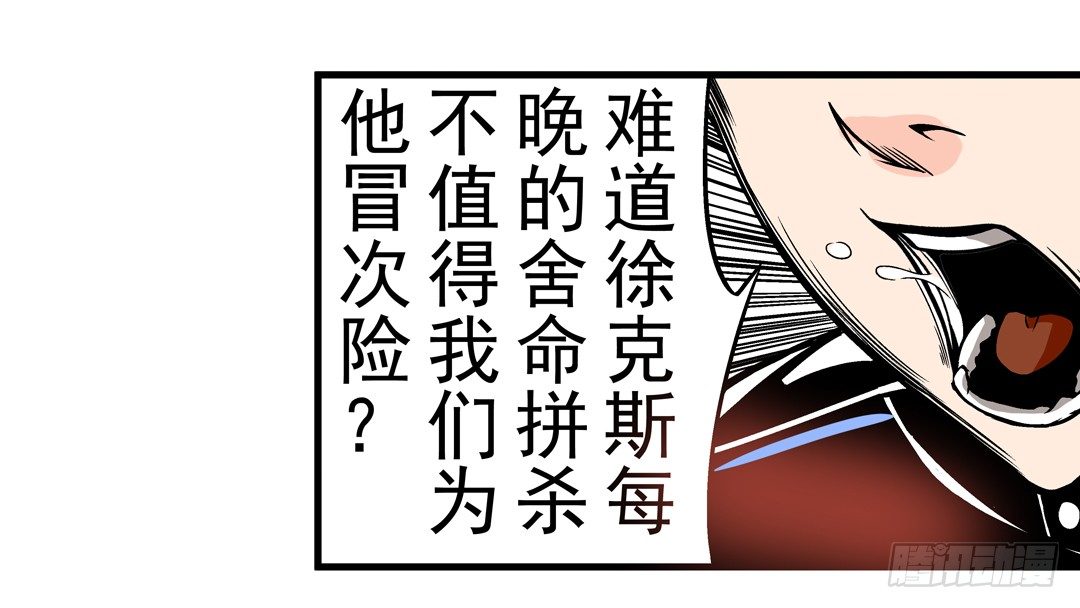 第 42 页