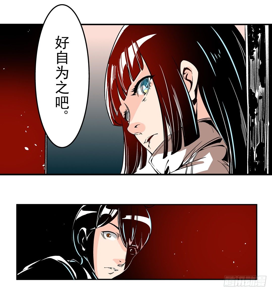 第 49 页
