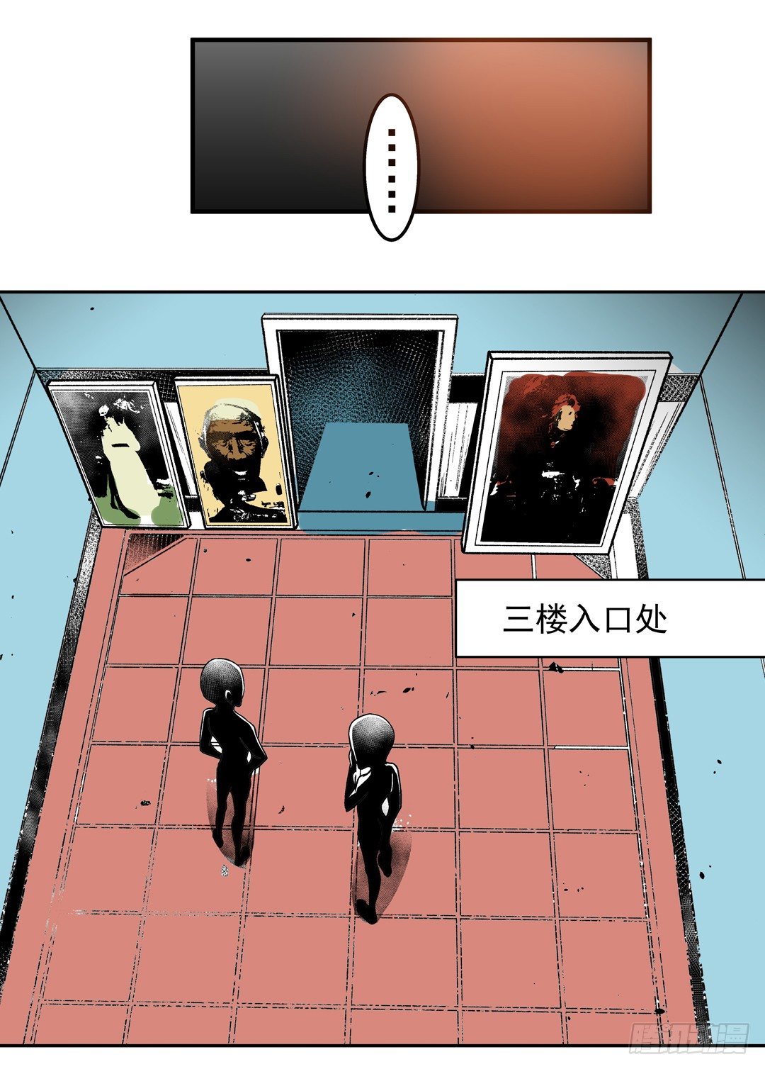 第 27 页