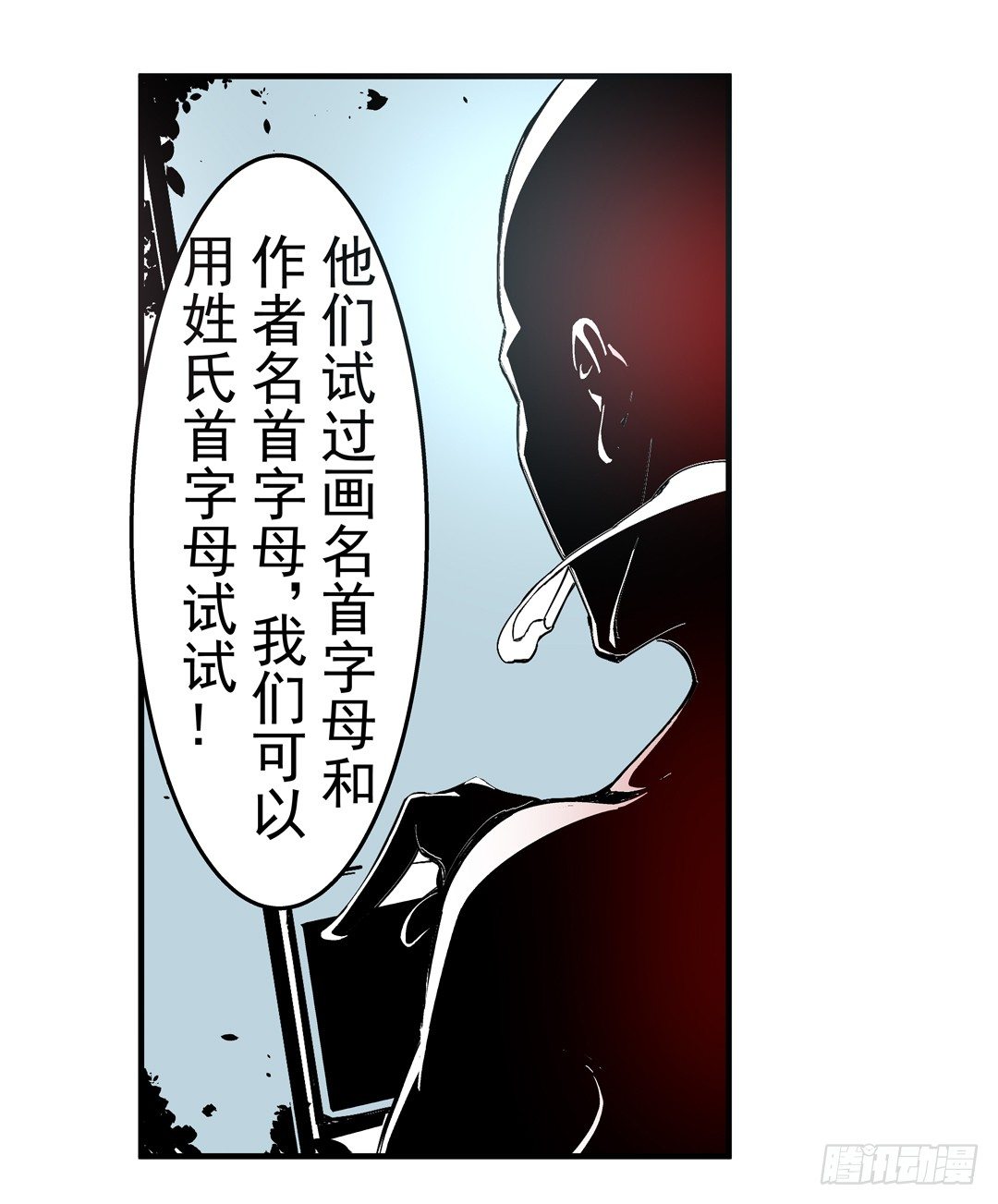 第 33 页