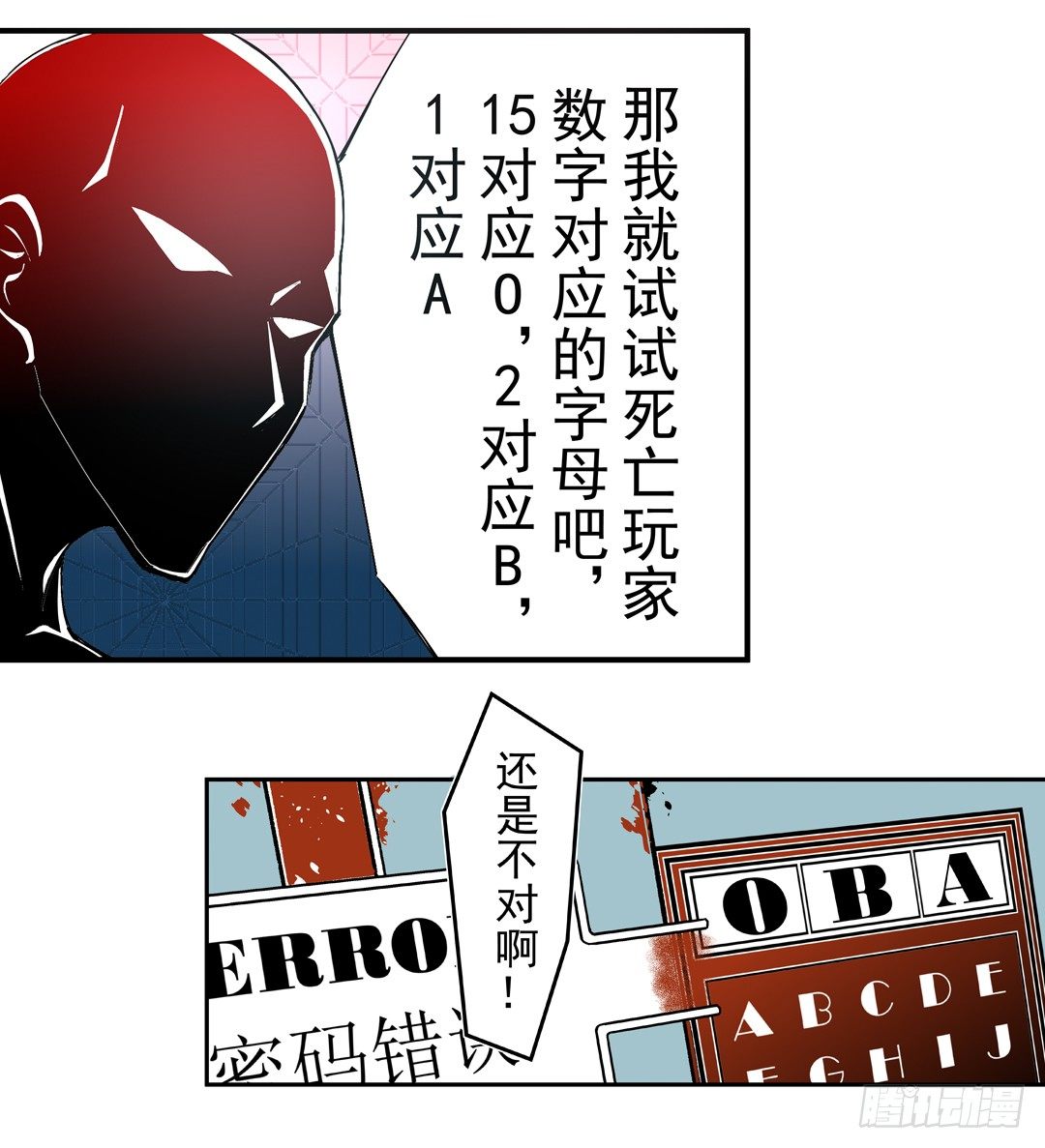 第 35 页