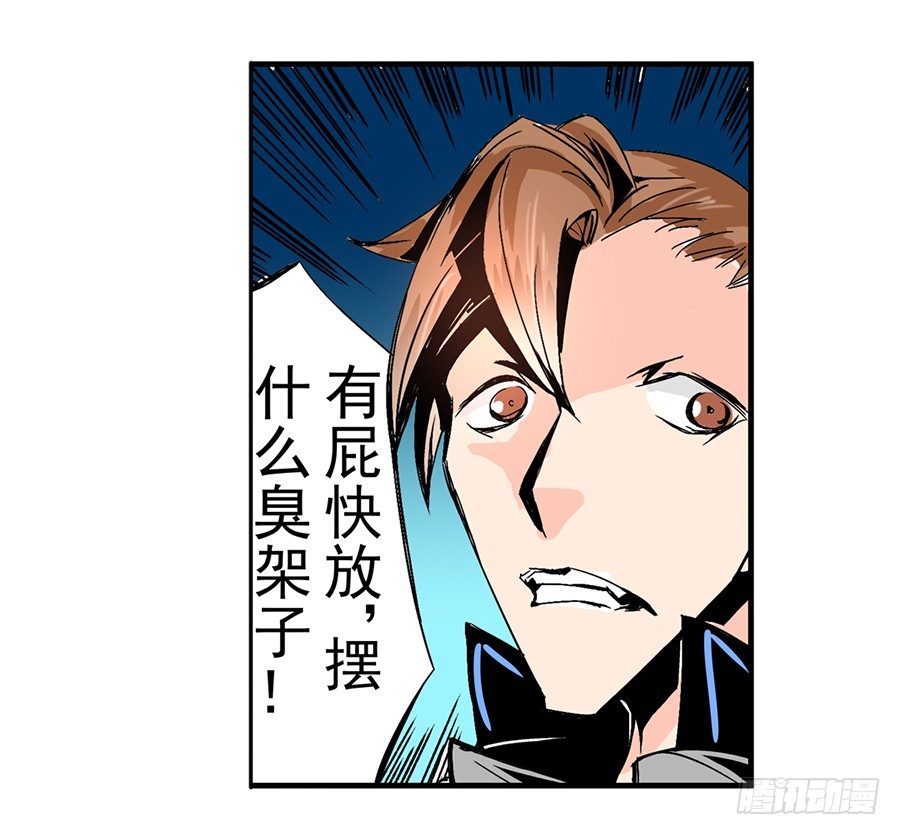 第 39 页