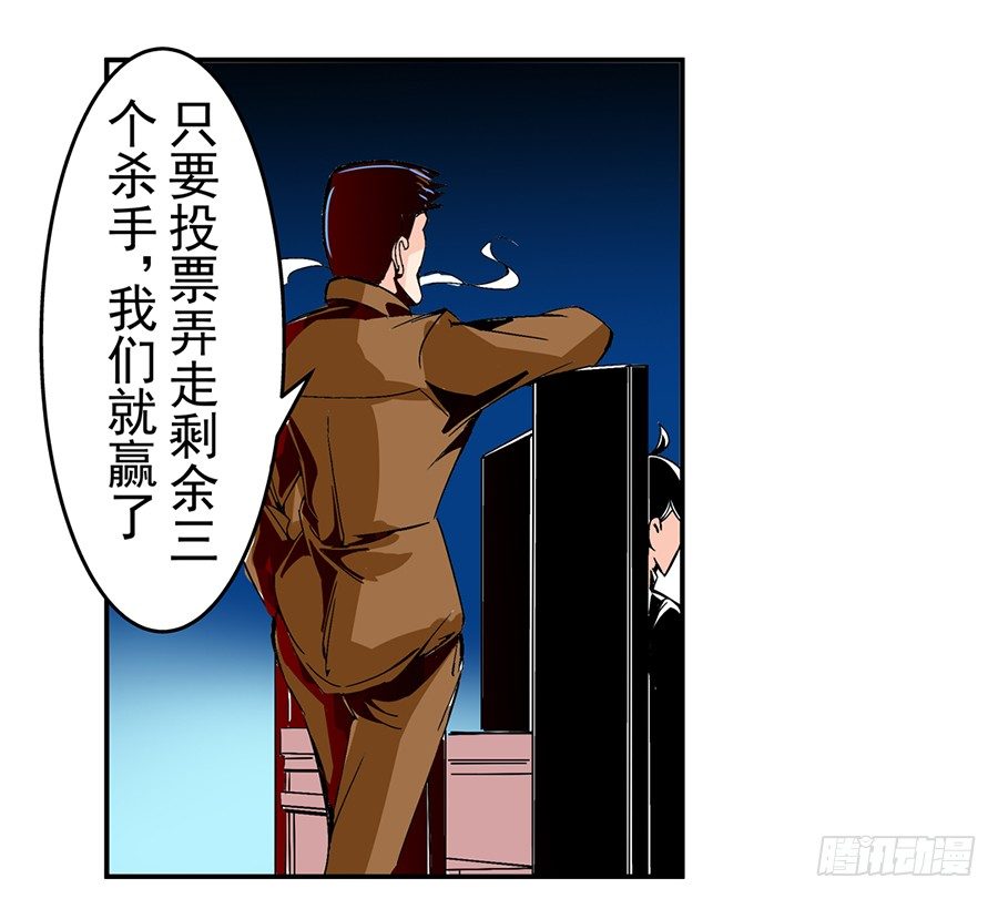 第 44 页