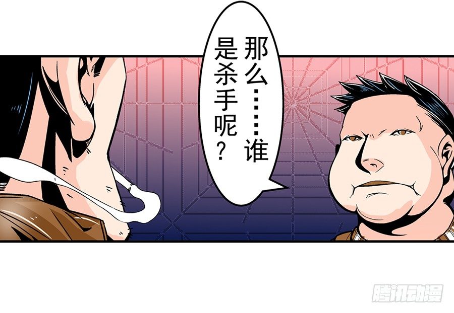 第 45 页