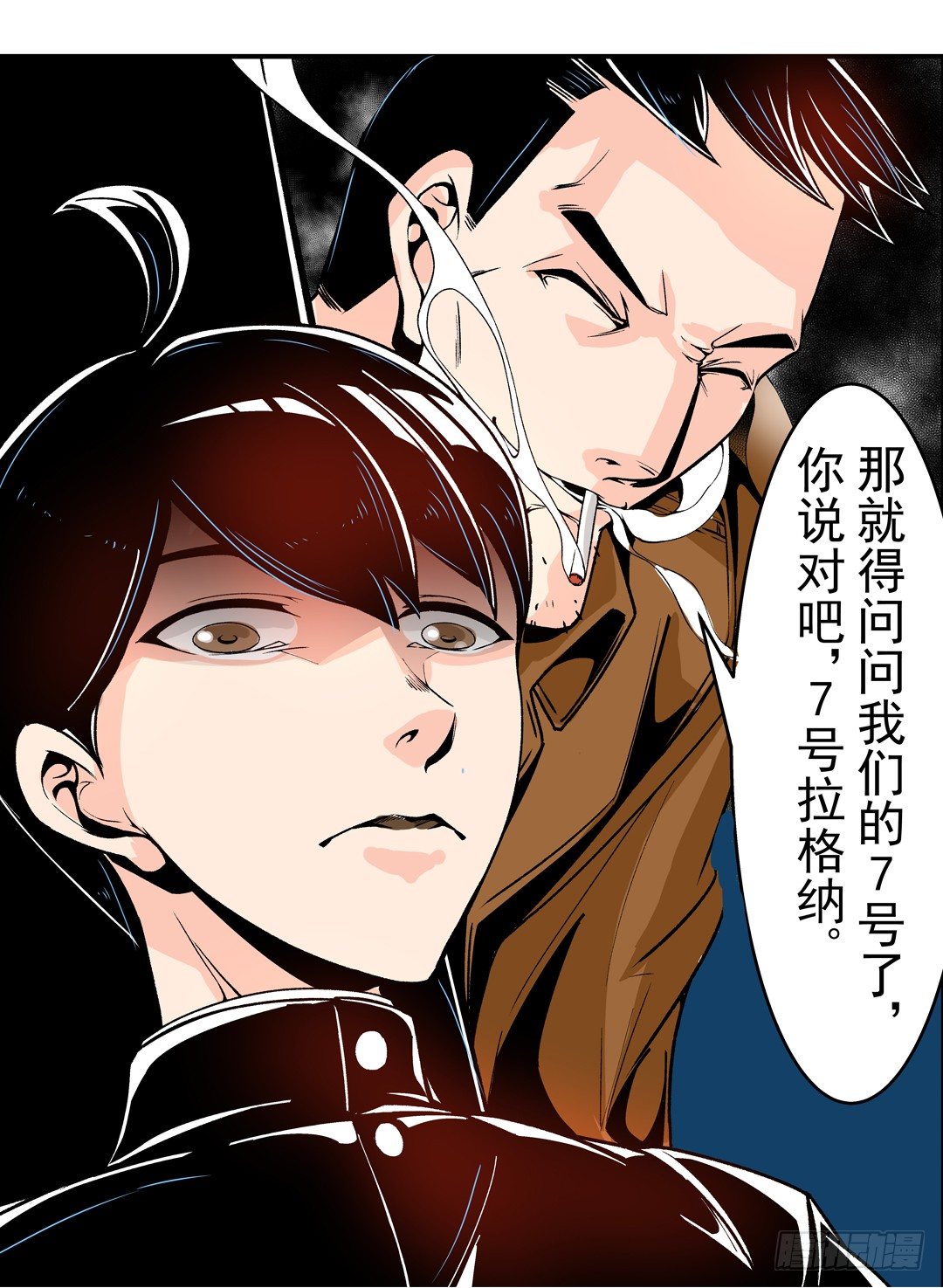 第 46 页