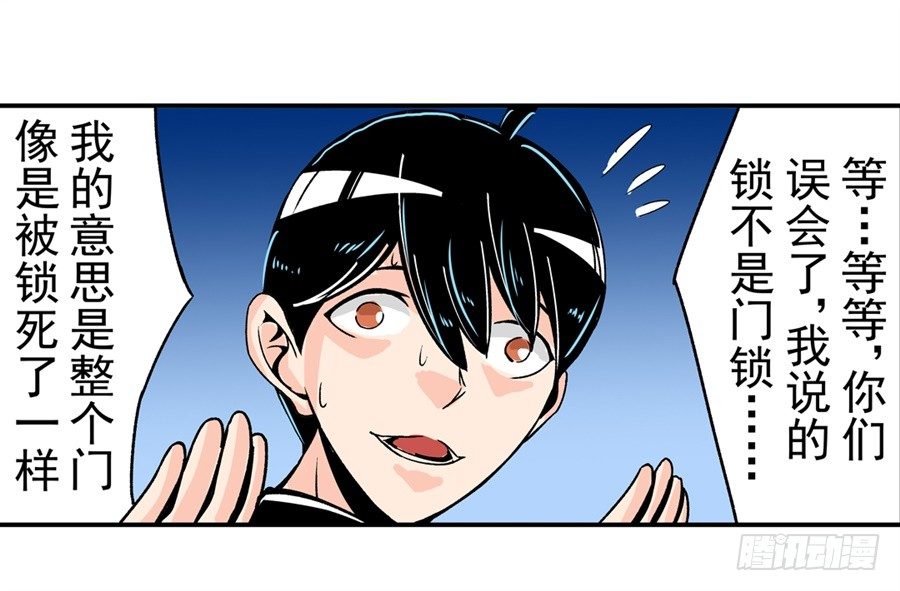 第 30 页