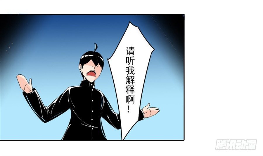 第 31 页