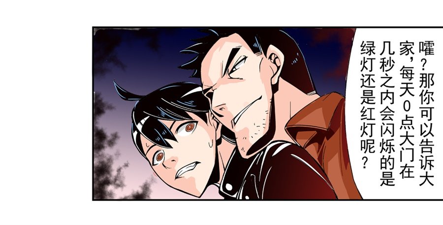 第 32 页