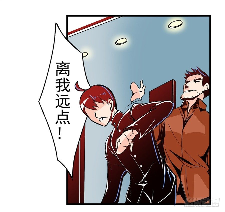 第 34 页