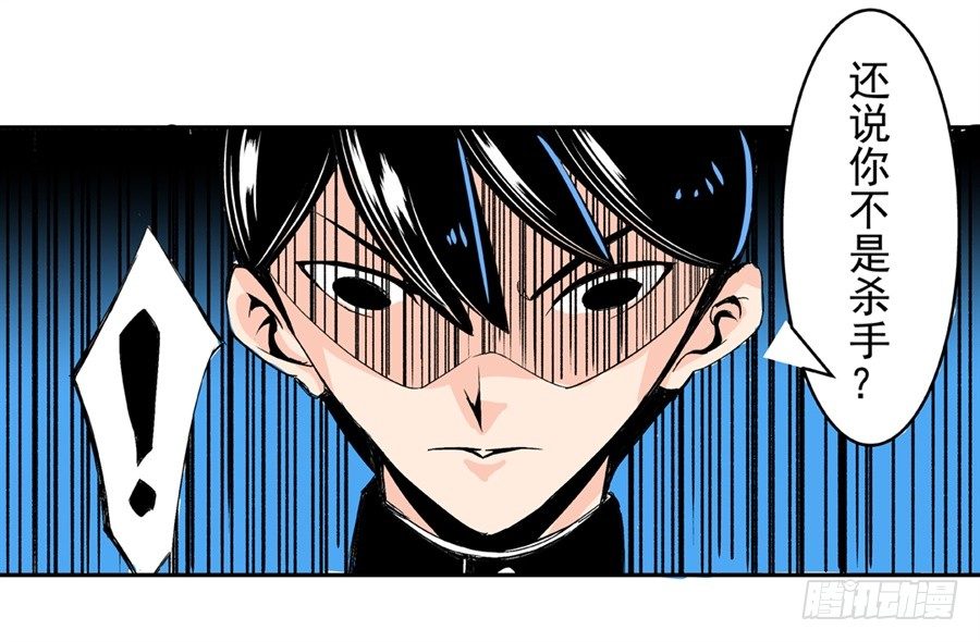 第 36 页