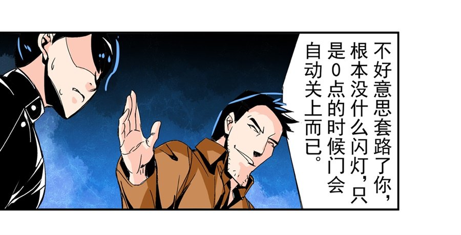 第 37 页
