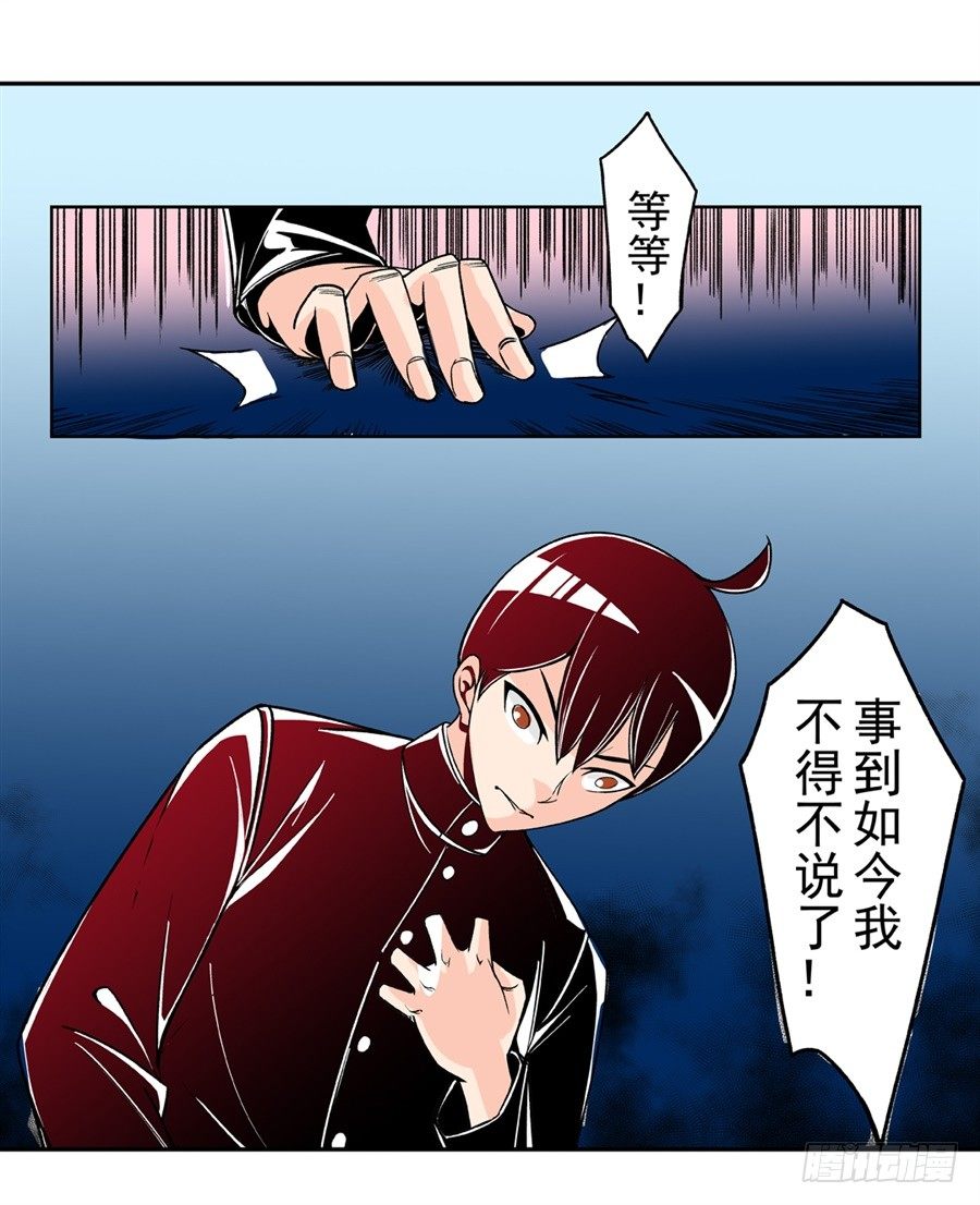 第 39 页