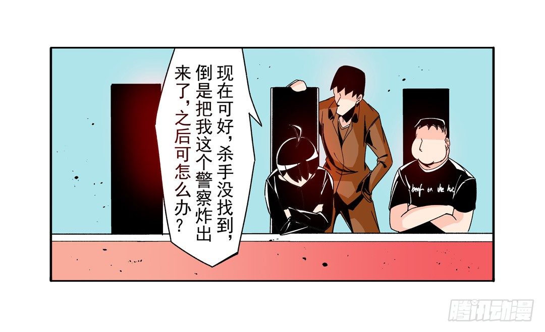 第 25 页
