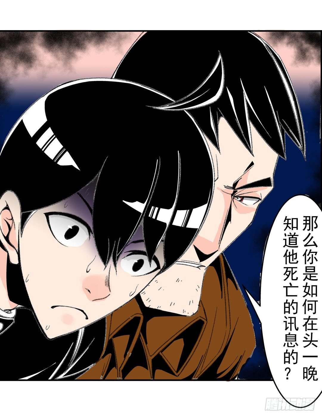 第 41 页