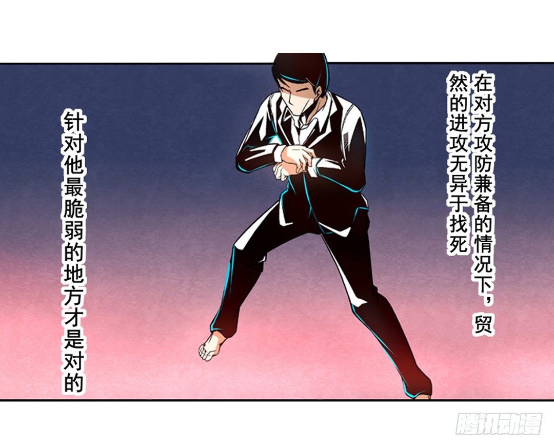 第 36 页