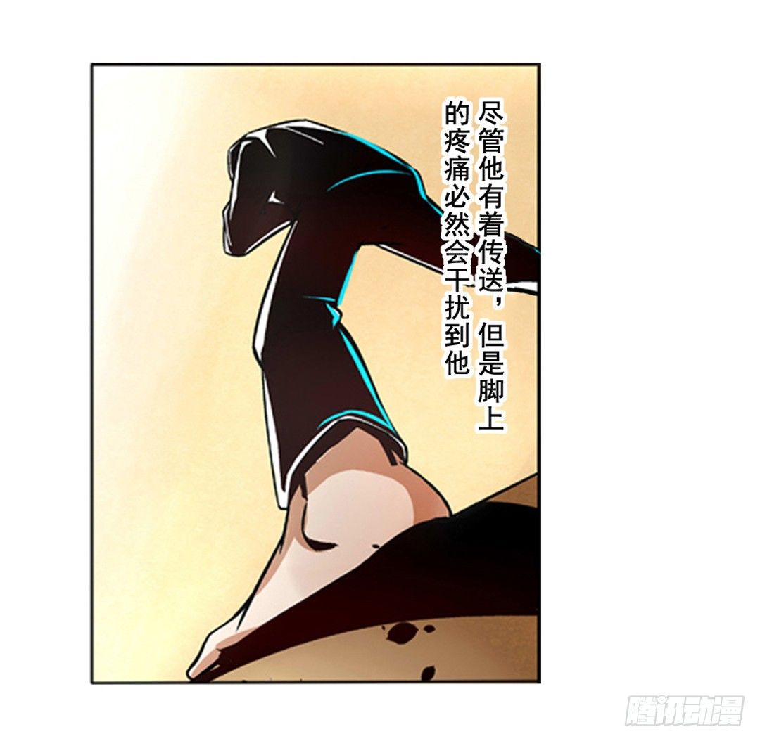 第 39 页