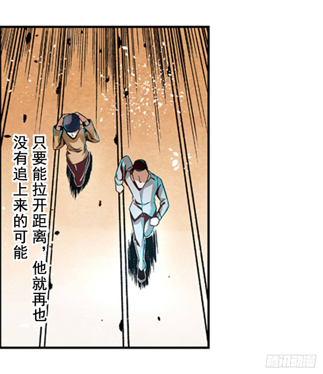 第 41 页
