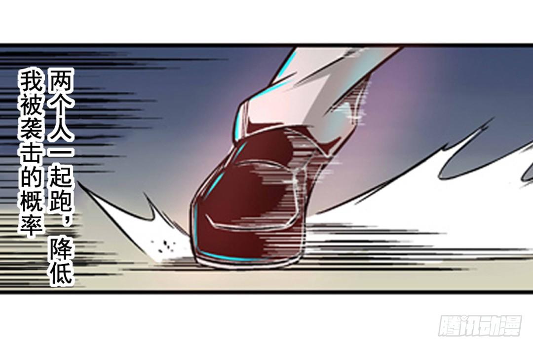 第 43 页