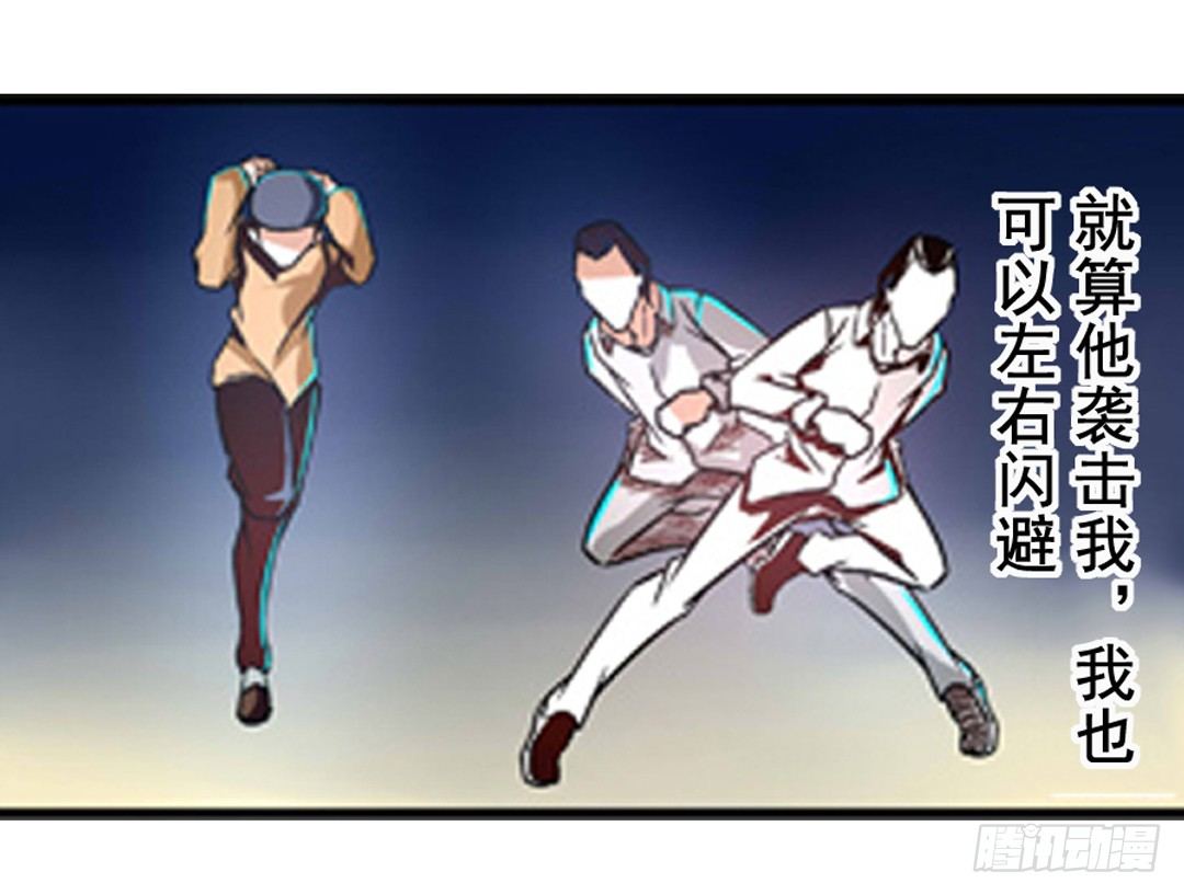 第 44 页